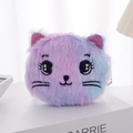 Plush cat coin purse in purple blue gradient with embroidery and metal chain - Purple