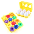 6-piece set of children's shape and color matching Easter eggs in a yellow plastic carton - 6pcs Shapes - Yellow Egg Crate