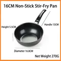 Mini non-stick iron frying pan with 16.8cm diameter and heat-insulated long handle - Soup Pot 16cm (Bubble Bag)
