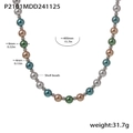 Detail showing 8mm shell pearl necklace dimensions, weight 31.7g and material specs - Multi-color Faux Pearl Necklace P2101 / 8mm and 4mm Mixed Beads/40cm Length