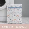 Bolsa de lavandería de malla fina 50x60cm con estampados de pájaros y arcoíris - Arcoíris Grande