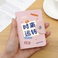 Pink faux leather anti-RFID card holder wallet with lucky charm slogans and snap closure - 24 Slots / RFID Good Luck