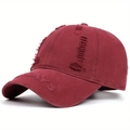 Close-up of distressed burgundy cotton baseball cap with vintage frayed edges and embroidery - Adjustable / Burgundy