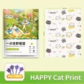 Waterproof 160x230cm disposable picnic mat with cat print and 4 windproof star stakes - Picnic Mat / Printing