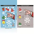 Christmas window sticker set with Santa, snowflake and bell designs, size 20x30cm - BQ383