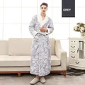 Thick silver grey jacquard flannel bathrobe with white collar and floral relief - Light Grey Men