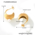 Boucles d'oreilles en U dorées avec perle nacrée blanche en acier titane élégant - Or Blanc