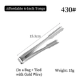 6-inch stainless steel ice tongs with serrated edges and non-slip 15.3cm grip - Economical 6 Inch Premium/430 Stainless Steel