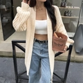 Gilet long chic en maille beige avec épaules tombantes pour un style décontracté - S / Blanc