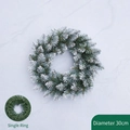 Pine Needle Frosted Diameter 30cm