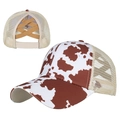 B797 Cow Coffee / Adjustable