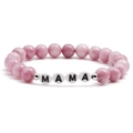 Pink agate beaded bracelet with MAMA letter beads for Mother's Day gift - MAMA (MB21-0245)