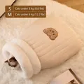 Sacco a pelo trapuntato beige per gatti con toppa a orsetto e fodera in pile bianco - Taglia M / Marrone Chiaro (Stile tipo piumino)