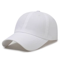 Minimalist white baseball cap in twill cotton with adjustable strap and curved visor - Adjustable / White