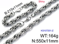 Polished silver stainless steel Cuban link chain set with necklace and bracelet - Silver (KS107251-Z)