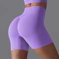 Seamless high-waisted purple yoga shorts with scrunch butt and tummy control design - Dreamy Purple