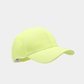 Detail of neon green baseball cap showing stitching, fabric texture and ventilation eyelets - Adjustable / Fluorescent Yellow