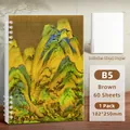 B5 brown refillable loose-leaf notebook with traditional Chinese landscape cover art - B5 Thousand Miles of Rivers and Mountains (Brown) / B5/60 Sheets Lined