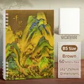 B5 brown refillable loose-leaf notebook with traditional Chinese landscape cover art - B5 Thousand Miles of Rivers and Mountains (Brown) / B5/60 Sheets Lined