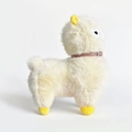 Simpatico peluche a forma di alpaca bianco sporco con dettagli gialli e collare rosa - Giallo