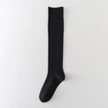 Black ribbed knee-high compression socks in solid cotton fabric for women and girls - One Size / Black Calf Length