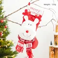 Large red knitted Christmas stocking featuring 3D reindeer and Merry Christmas text - Alphabet Reindeer Stocking
