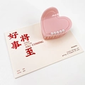 Pink acetate heart hair claw clip with elegant pearl embellishments for women - Pink Pearl Style 6.5CM