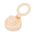 Beige insulated water bottle lid with magnetic phone mount and portable ring handle - Cream