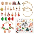 Christmas advent calendar jewelry blind box with 2 golden bracelets and festive beads - RC424 Heaven and Earth Lid Style B / Gold