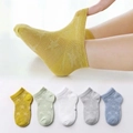 Star pattern breathable cotton mesh socks for babies in yellow, green, and blue colors - XS (Fits 9-12cm) / Mesh Star