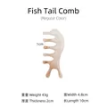 Fishtail scalp massage comb with marble texture acetate and detailed size specifications - Regular Fishtail Comb / Regular Color (Marble)