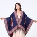 Navy blue paisley knit shawl with red trim and black fringes for women - Navy Blue/Border Paisley