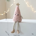 Poupée sapin de Noël en peluche rose avec longues jambes et étoile dorée décorative - Rose