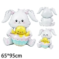 Easter bunny aluminum foil balloon with chick and egg pattern for party decor 65x95cm - Easter Sitting Bunny Holding Egg (Card Pack)