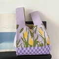 Borsa in maglia lavanda con tulipani gialli e base a quadretti viola e bianca - Scacchiera Fiore Viola