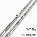 Silver cuban link titanium steel necklace with lobster clasp, 760x6mm length and 58g weight - 6mm*760mm Silver