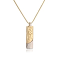 Gold box chain necklace with a two-tone rectangular pendant featuring a textured letter - Letter I