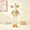 Standing Christmas reindeer doll in cream and gold with retractable legs and bell hat - Retractable Leg Reindeer