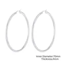 Minimalist silver titanium steel hoop earrings, 70mm diameter with polished finish - Inner Diameter 70mm Thickness 4mm (KE105497-LO)