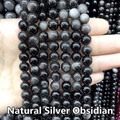 Detailansicht von natürlichen Silber-Obsidian-Rundperlen mit Katzenaugeneffekt - Natürlicher Silberobsidian 4mm (ca. 90 Stück) Strang