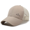 Khaki Mesh-Baseballkappe mit Berg-Logo und atmungsaktivem Rückenteil für Outdoor-Sport - Verstellbar / Khaki