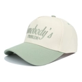 Detail view of contrast stitch baseball cap featuring somebody's PROBLEM text embroidery - Adjustable / Light Green