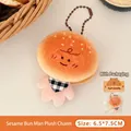 Sesame cookie plush keychain with smiling face and checkered scarf, size 6.5x7.5cm - Charm / 1# Sesame Cookie Man Doll