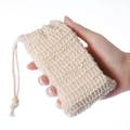 Natural jute sisal soap foaming bag with a wooden bead drawstring and mesh texture - White Bead/5pcs Set/OPP Bag