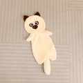 Cream plush cat unstuffed shell with brown ears and long tail on a beige textured rug - Pekingese Skin Shell (Unstuffed) / 65cm