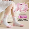 5-pack girls' cotton socks with cute pink bunny and bow patterns with ruffled edges - S (12-15cm) Approx 1-3 Years / MN2310 Heart Rabbit
