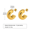 Chunky C-shaped gold plated stainless steel earrings with high polish mirror finish - 21mm*9.6mm