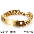 Golden stainless steel Cuban link ID bracelet with a brushed finish metal plate - Gold (KB130555-KFC)