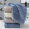 Thickened cotton towels in Morandi blue with fashion embroidery and soft texture - Soft Blue