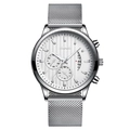 Fashion men's quartz watch with silver mesh band and white textured date dial - White Dial Silver Strap